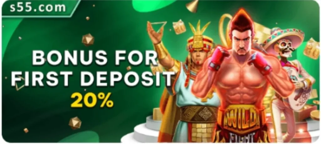 S55 Game APK First Deposit Bonus